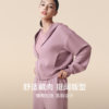 Uras mousse velvet air layer hooded cardigan sweater
