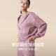 Ubras mousse ຊັ້ນອາກາດ hooded cardigan sweatshirt