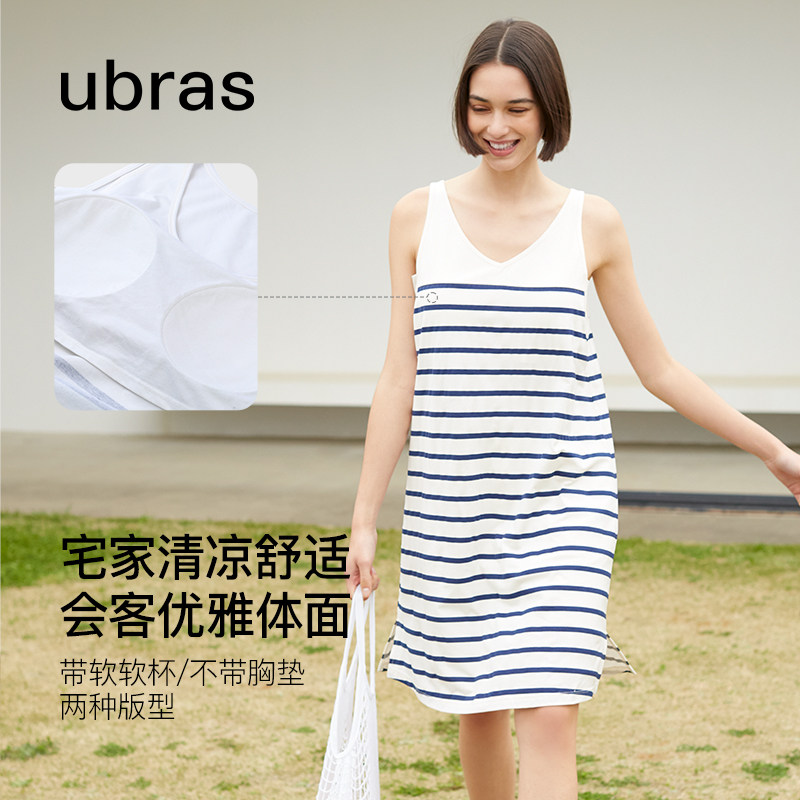  ubras睡裙