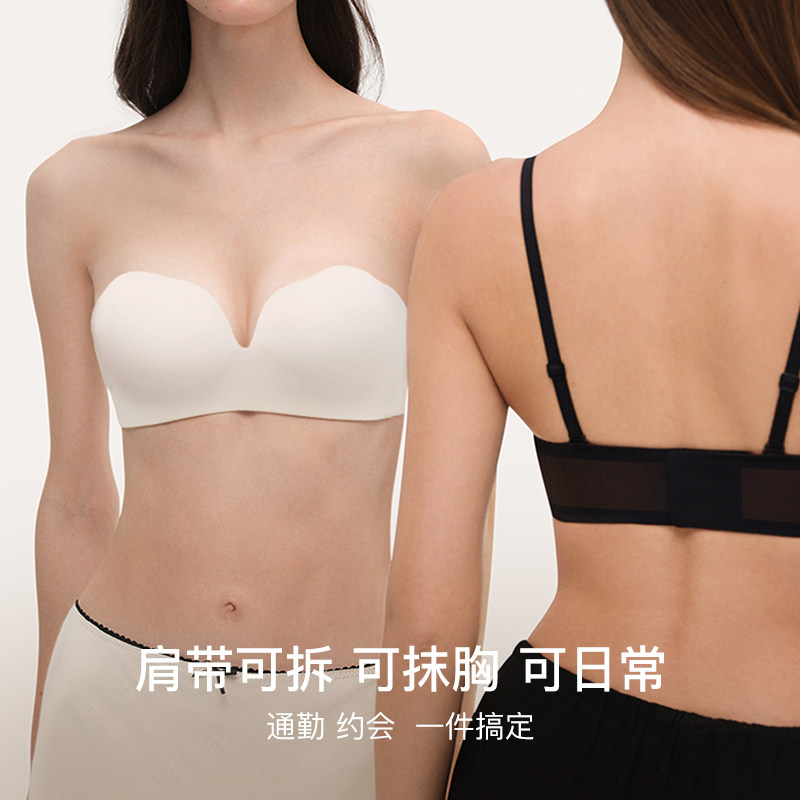 ubras可拆无肩带抹胸防滑隐形小胸聚拢显大无痕美背裹胸文胸内衣 滑 实拍商品图