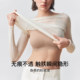 Ubras ບໍ່ມີຂະຫນາດ vest bra ຫນັງເຕົ້ານົມຂະຫນາດນ້ອຍ
