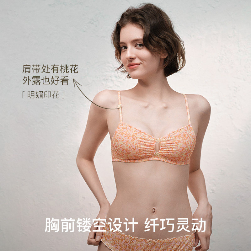 ubras纤巧低领内衣女法式三角杯性感纯欲蕾丝文胸罩缎面印花美背