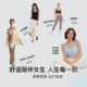 Ubras ບໍ່ມີຂະຫນາດ vest bra ຫນັງເຕົ້ານົມຂະຫນາດນ້ອຍ