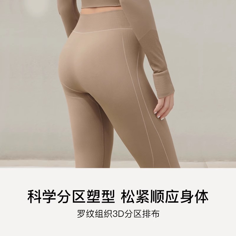 ubras高弹一体织运动瑜伽裤外穿legging芭比裤黑色健美裤打底裤女-图1