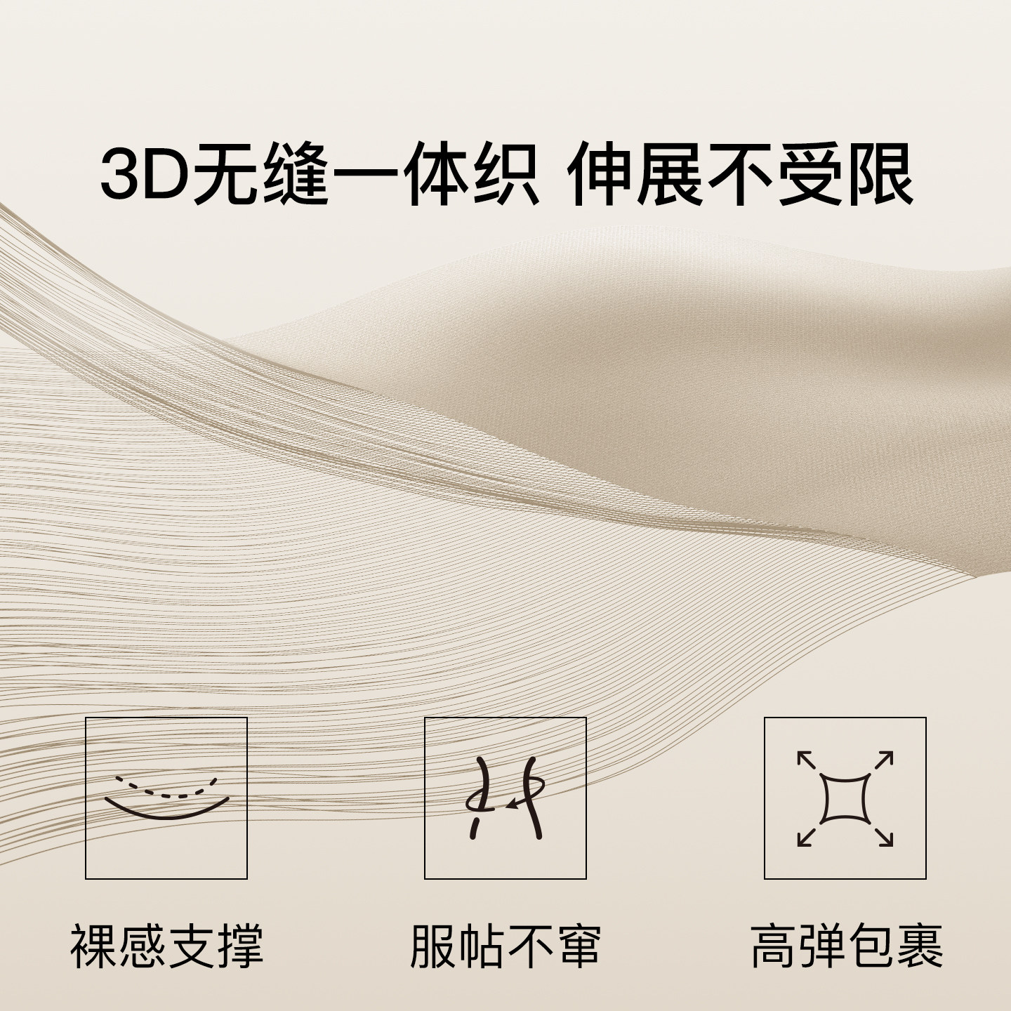 ubras运动内衣女四季透气带胸垫瑜伽背心外穿一体织吊带美背上衣