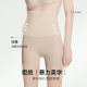 Uras compression capsules for belly-retracting and buttock lifting small ice skin