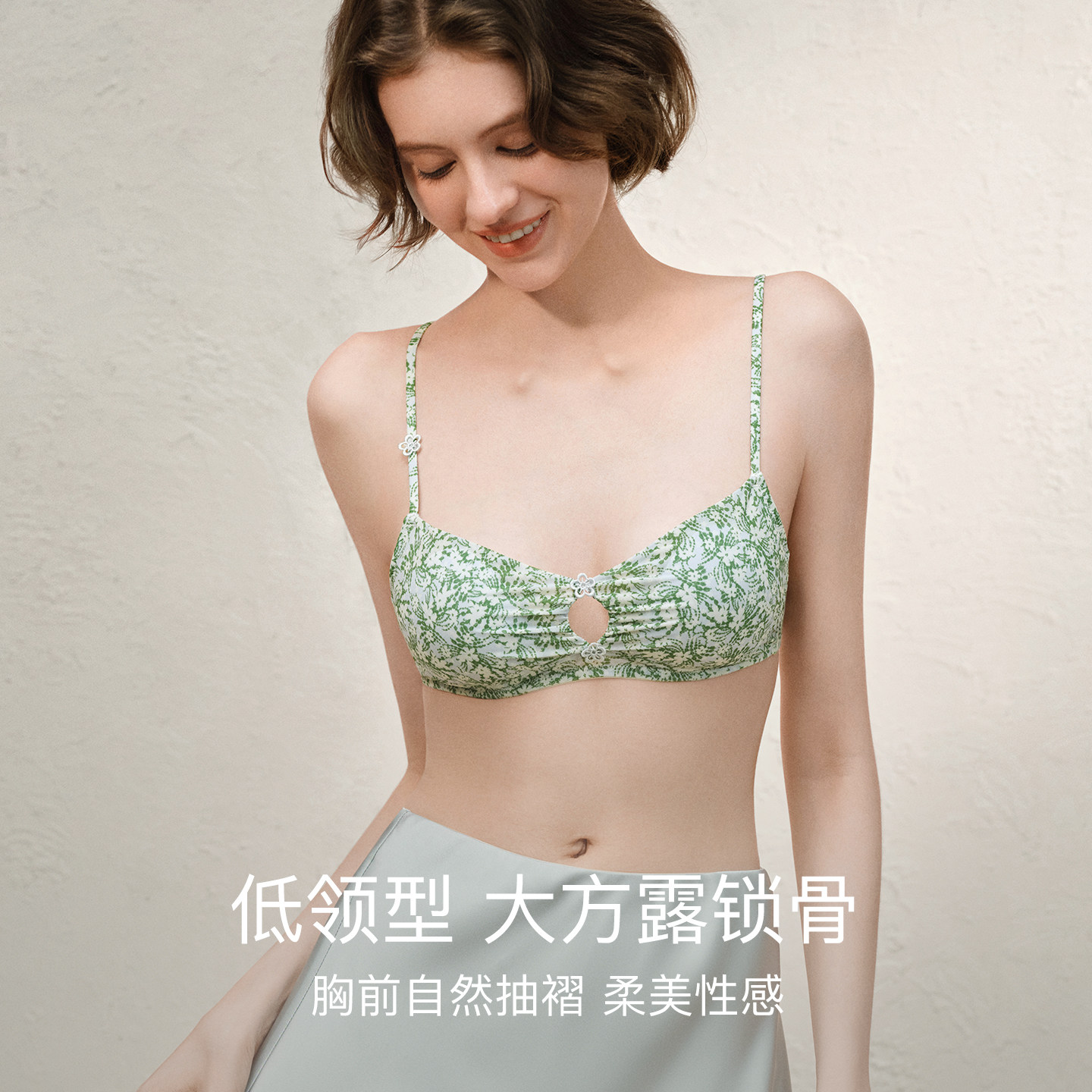 ubras低领细肩带法式波点内衣女夏季薄款性感蕾丝美背文胸罩套装 衣衣实拍商品图