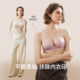 Ubras seamless lace ເຕົ້ານົມຂະຫນາດນ້ອຍ push up bra