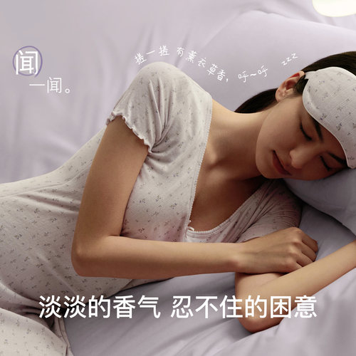 刘雯同款|ubras呼呼睡裙女碎花睡衣吊带裙子连衣裙2026年新款春夏 - 图1
