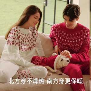 虞书欣同款ubras睡衣女泡泡绒费尔岛本命年红色家居服情侣秋冬款