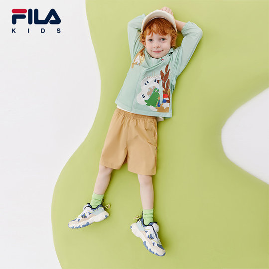 FILA斐乐儿童皮肤衣2024夏季新款男小童防晒服