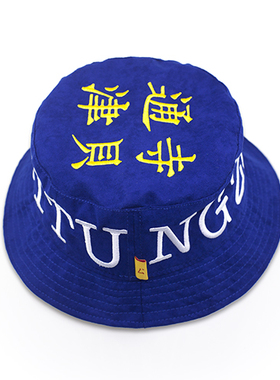 刺绣渔夫帽新品推荐