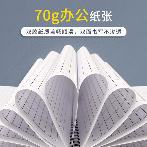 生产日报表生产明细表车间工厂产量日报表每日生产计划表产品计件表工人产量统计表产品数量统计表生产报告表 - 图2