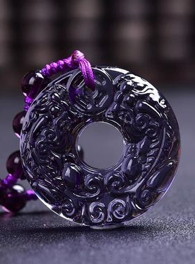 紫水晶双貔貅手工平安扣吊坠男女项链毛衣链生日礼物