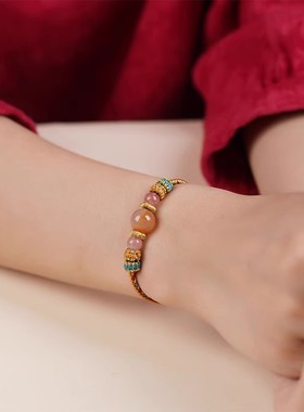 糖心橘玉石玛瑙手绳仙女甜美可爱转珠招桃花闺蜜女手绳礼物