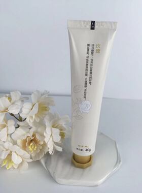 百雀羚三生花玫瑰滋养保湿护手霜