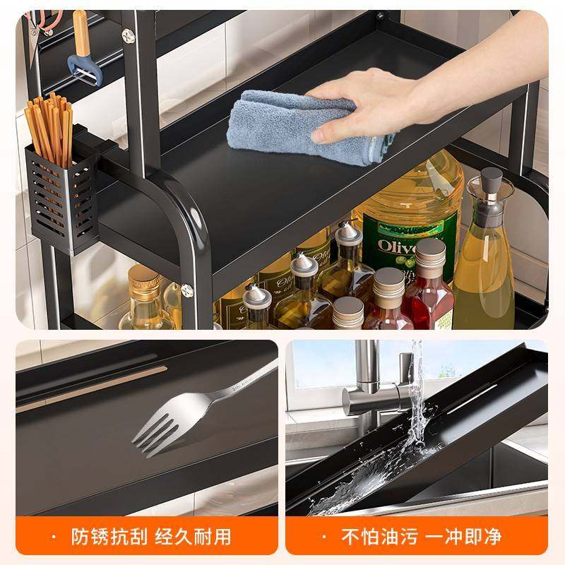 厨房多功能置物架台面多层调味品调料油盐酱醋刀架厨具筷子收纳架,淘宝优惠券,粉丝福利购,淘宝优惠卷