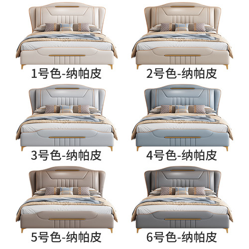 2023年新款轻奢床简约现代1.8米双人床实木高箱储物软靠主卧大床 - 图3