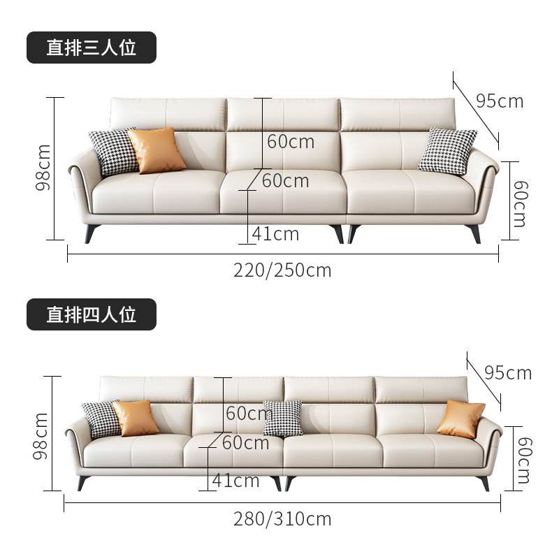 2023年新款科技布沙发小户型直排三人四人位简约现代布艺沙发客厅