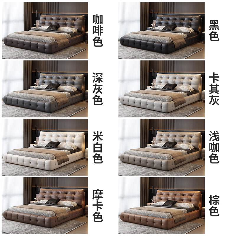 政府补贴劳伦斯真皮床主卧高端大气1米8双人床意式极简头层牛皮床 - 图3