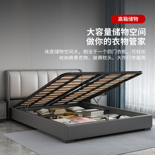 北欧科技布艺床简约现代小户型双人床软靠背储物主卧高端大气婚床 - 图1
