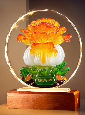 水晶白菜装饰摆件招财纳福