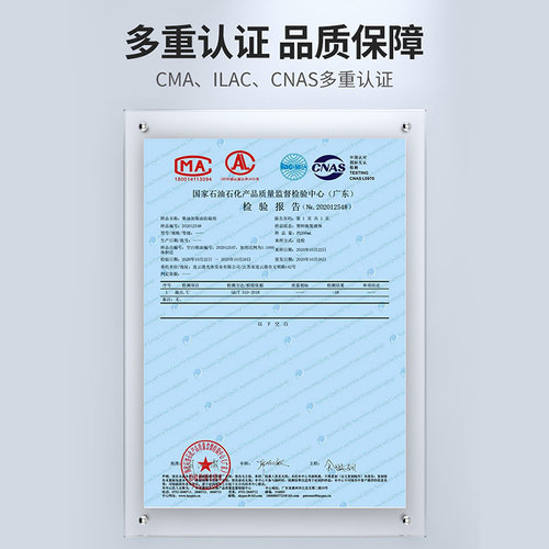 秒速柴油抗凝剂降凝剂冬季防凝剂车用防冻剂冷凝液货车冬天添加剂 - 图1