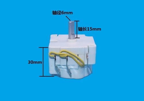 美的电压力锅定时器DDFB-45 PCJ5017/PCJ6017/PCJ4015/PCJ5015 - 图1