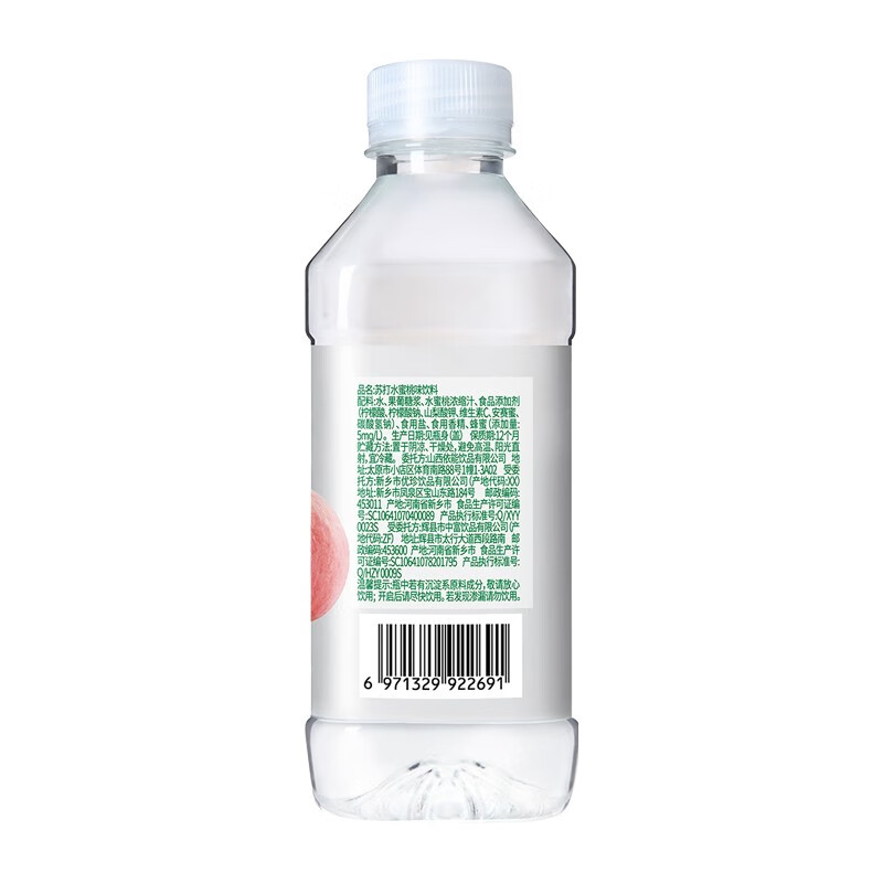 依能蜜桃苏打水饮料添加进口蜂蜜 蜜柠味 果味饮料350ml*12瓶 - 图1