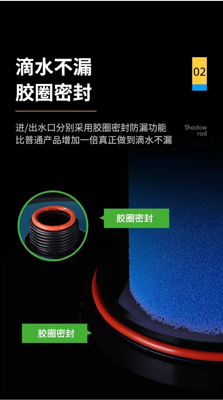 酷鱼过滤桶前置桶鱼缸外置无动力过滤桶鱼缸过滤器全棉半棉快接,淘宝优惠券,粉丝福利购,淘宝优惠卷