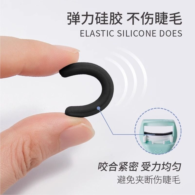 火烈鸟睫毛夹自然卷翘持久定型便携式广角初学者化妆工具官方正品,淘宝优惠券,粉丝福利购,淘宝优惠卷