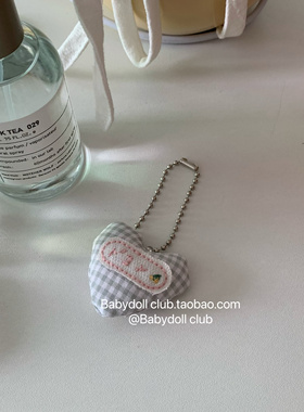 超韩~刺绣花朵格子爱心包挂件甜美少女心百搭钥匙扣airpods挂饰