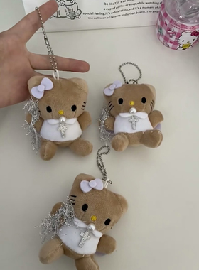 天使宝宝黑皮小挂件hellokitty猫书包公仔包包挂饰玩偶可爱挂件