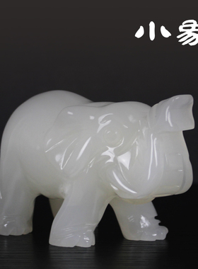 吉祥小号对象书房可爱风情景摆件