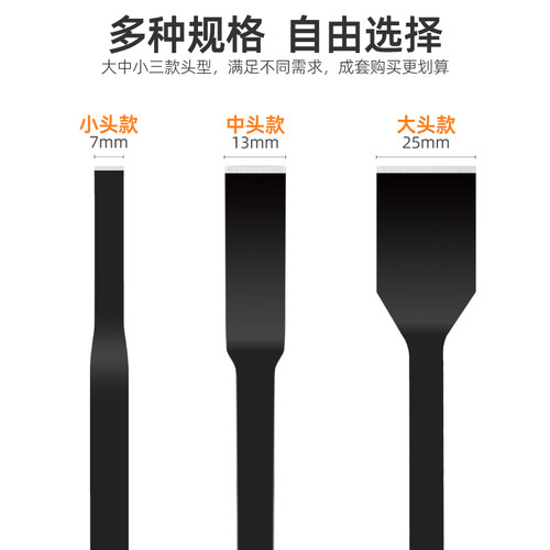 希孟气缸清洁铲刀除胶美缝刀铲子刮刀油烟机密封胶垫油污垢小铲刀 - 图0