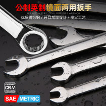 Opening Wrench Plum wrench Commutable British made plum open Dual-purpose wrench suit Steam repairing tool Stay Plum Double wrench