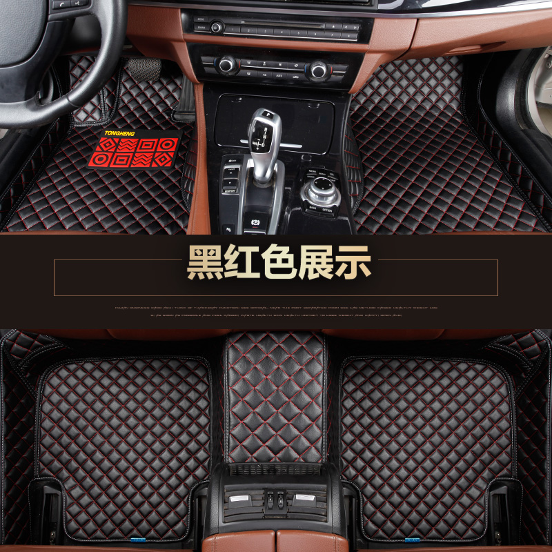 11-16款MINI countryman/R60 乡下人 ONE COOPER S ALL4 专用脚垫 - 图1