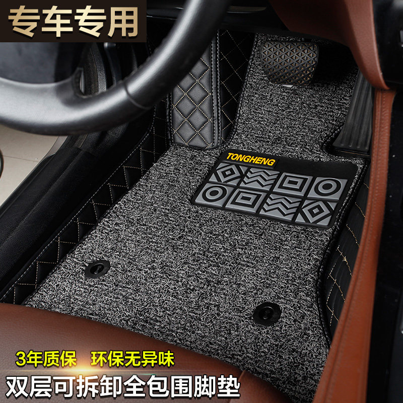 2014 2013 2012 2011老款斯柯达明锐专用汽车脚垫全包围12 13 14