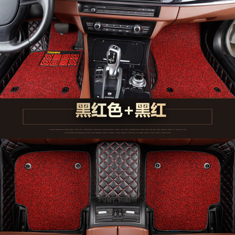 11-16款MINI countryman/R60 乡下人 ONE COOPER S ALL4 专用脚垫 - 图2