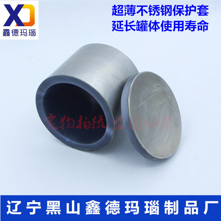 玛瑙罐球磨罐一级研磨罐真空行星式球磨机罐50ml研磨球250ml100ml,淘宝优惠券,粉丝福利购,淘宝优惠卷