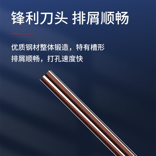 手动1:50锥度铰刀直柄螺旋锥度销子1比50加长手用绞刀2 6 8 12 - 图0