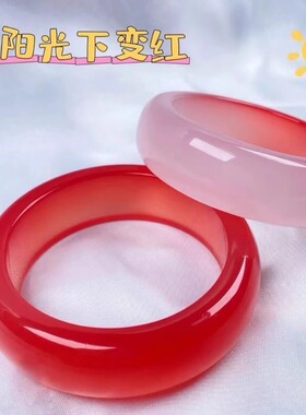礼物礼品血沉宝阳关下变色手镯