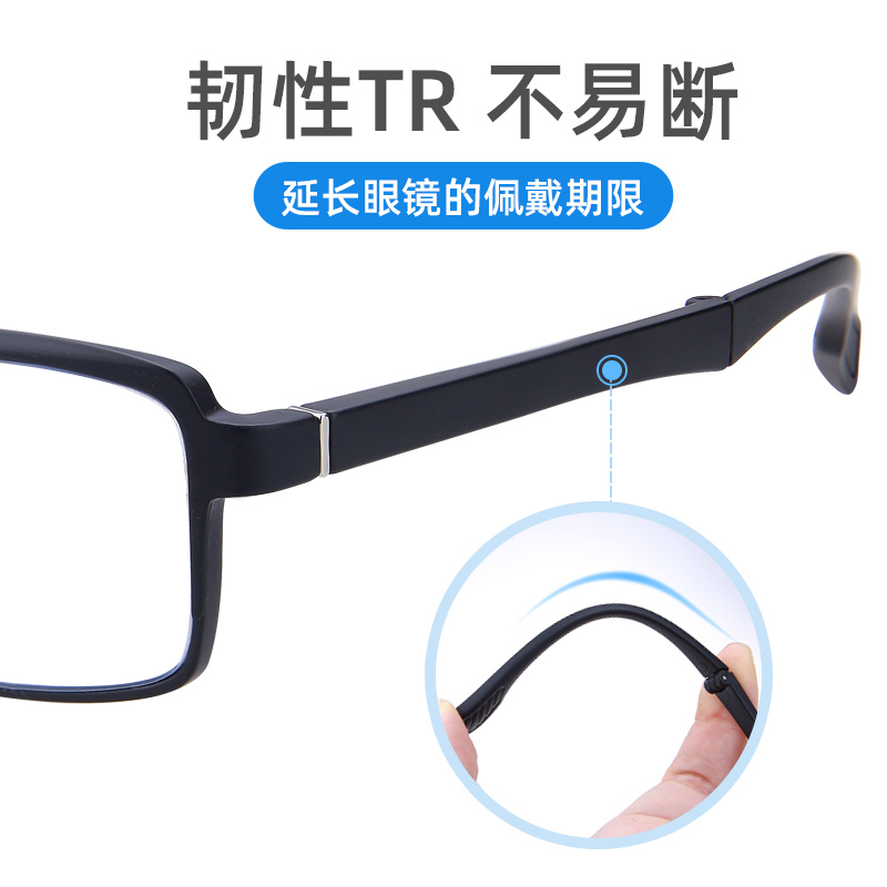 天文眼镜旗舰店防蓝光老花镜男女时尚超轻折叠优雅舒适便携高清老光老花老人眼镜3