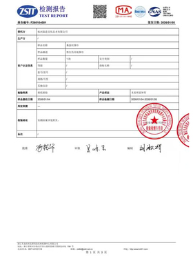 米瑞多娜 【云锦缎飘带-腰果心序 咖】100%桑蚕丝方巾送礼丝巾