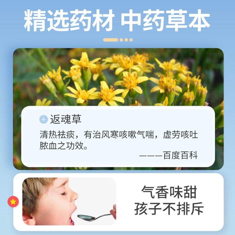 修正40袋支气管炎感冒药肺宁颗粒 修正药品感冒咳嗽