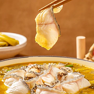 大龙燚金汤酸菜鱼320g*2[30元优惠券]-寻折猪