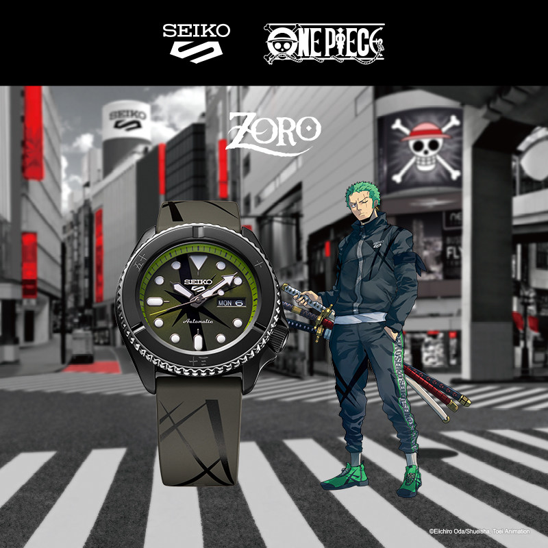 【航海王联名】SEIKO精工海贼王潮流时尚机械男士手表SRPH69K1