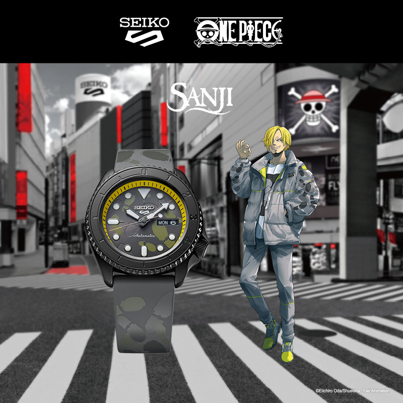 【航海王联名】SEIKO精工海贼王潮流时尚机械男士手表SRPH69K1