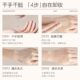 Fangli ຕາ, ປາກແລະໃບຫນ້າ 3-in-1 Makeup Remover Cleansing Oil