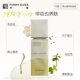 FUNNY ELVES soft light essence liquid foundation ມີຄວາມອ່ອນໂຍນແລະບໍ່ລະຄາຍເຄືອງ, ເຫມາະສໍາລັບຜິວຫນັງທີ່ລະອຽດອ່ອນ, ຫາຍໃຈໄດ້ແລະບໍ່ມີອາການຄັນ.